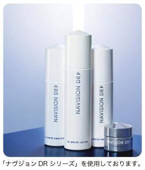 ナヴジョンDRシリーズ